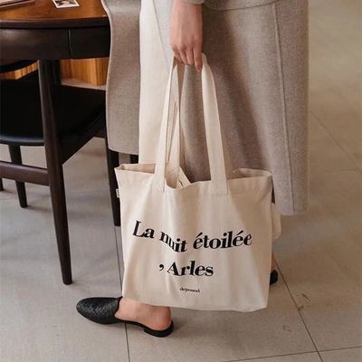 Maßgeschneiderte Farbe tägliche Leinwand Tote-Tasche für und große Kapazität Einkaufsanforderungen