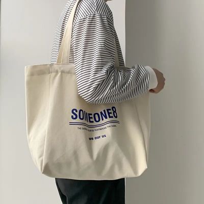 Maßgeschneiderte Farbe tägliche Leinwand Tote-Tasche für und große Kapazität Einkaufsanforderungen