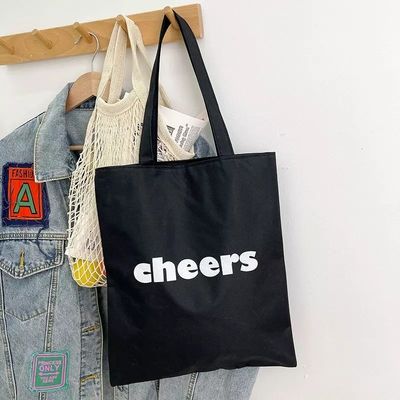 Custom Logo Koreanische Studentin Großkapazität einfache Schultertote Baumwolltüte