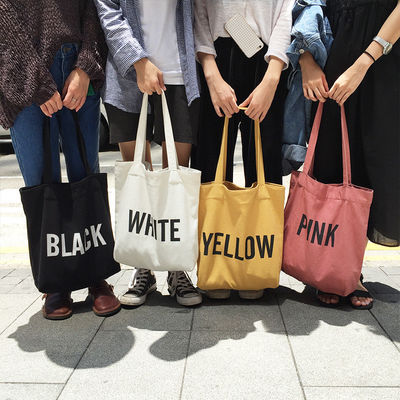 Geschenke Custom Printed Logo Baumwolle Leinwand Taschen für wiederverwendbare Einkaufstote Taschen