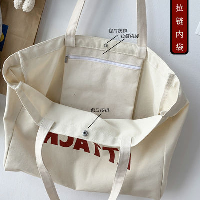 2022 Fashion Custom Women Canvas Tote Bag für den Einkauf mit umweltfreundlichem Material