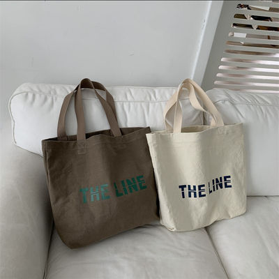 Alltägliches Schulleben Öko-freundliche, kundenspezifische Leinwand-Tote-Tasche mit individuellem Logo-Druck
