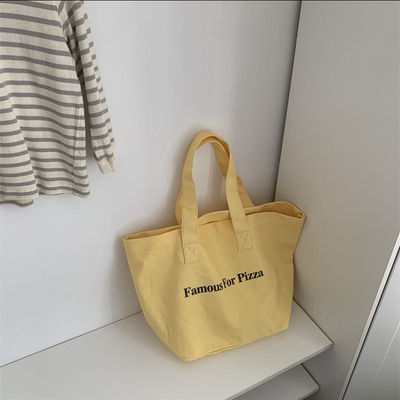 Tägliche Schule Leinwand-Tote-Tasche zum Einkaufen Praktische und vielseitige Design