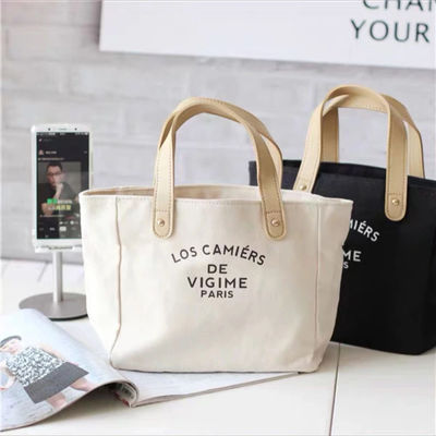 Custom Design Leinwand-Tote-Tasche mit Handgriffe OEM/ODM akzeptabel mit schneller Lieferung