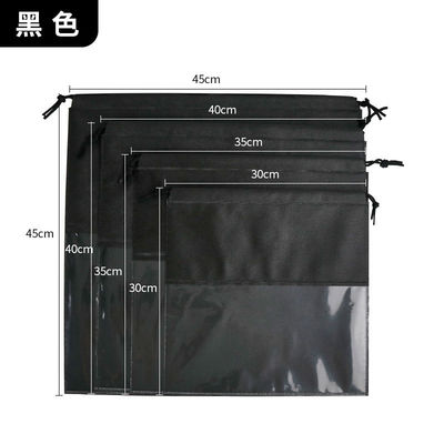 Neueste Modische Custom Logo Nicht gewebte Stoffpackungstüte für Handtaschen und Schuhe