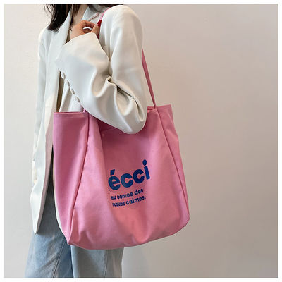Alltagsleben Eco Fashion Custom Mehrfachhandtasche Baumwolltaschen für Frauen