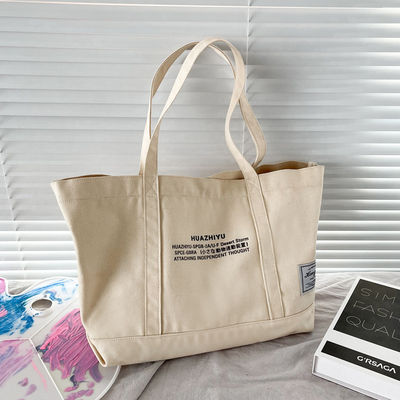 Custom Outdoor Fashion Tote Bag mit Kupplung mit mittlerer Größe und mit Kupplung