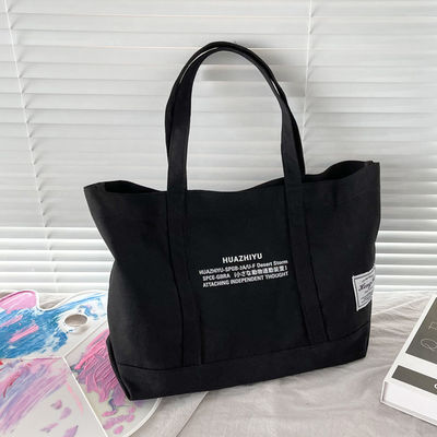 Custom Outdoor Fashion Tote Bag mit Kupplung mit mittlerer Größe und mit Kupplung