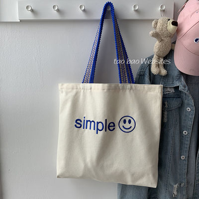Custom Eco Totebag Druck Wiederverwendbar Baumwolle Leinwand Einkaufstüte mit Buchstabenmuster
