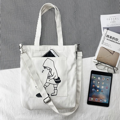 Tagesschulleben Schultertasche für Frauen Umweltfreundliche Leinwand-Tote-Logo