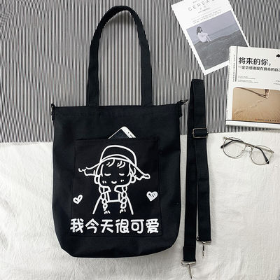 Tagesschulleben Schultertasche für Frauen Umweltfreundliche Leinwand-Tote-Logo