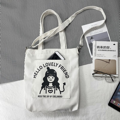 Custom Canvas Schultertasche mit verstellbarem langen Gurt für tägliche Aktivitäten im Schulleben