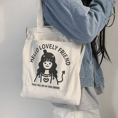 Custom Canvas Schultertasche mit verstellbarem langen Gurt für tägliche Aktivitäten im Schulleben