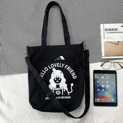 Custom Canvas Schultertasche mit verstellbarem langen Gurt für tägliche Aktivitäten im Schulleben