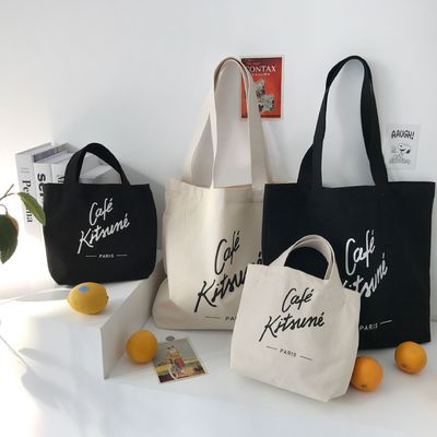 Customized Logo Customized Fashion Recycling Shopping Baumwollbeutel Tote-Tasche gedruckte Leinwandbeutel