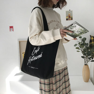 Customized Logo Customized Fashion Recycling Shopping Baumwollbeutel Tote-Tasche gedruckte Leinwandbeutel