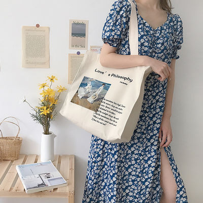 Customized Letter Print Baumwoll-Tote-Tasche für mittelgroße Lebensmittel-Einkaufsanforderungen