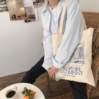 Neueste Mode-Style-Tasche Innen-Tote-Schultertasche mit individuellem Druck