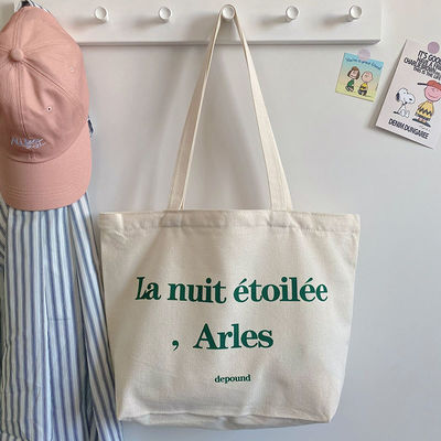 Customized Logo Größe Waschbare Leinwand Tote Einkaufstüte für neueste modische Gelegenheit