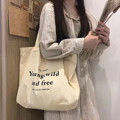 Farbige Tote-Taschen aus Baumwolle mit handgeschnittenem Stil und gedrucktem Firmenlogo