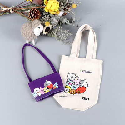 Personalisierte Mini-Kaffee-Milch-Tasse Halter Leinwand Getränke Träger Tote-Tasche personalisiertes Logo