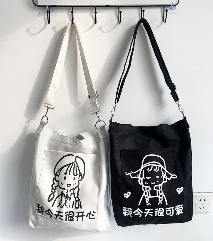 Tagesschulleben Schultertasche für Frauen Umweltfreundliche Leinwand-Tote-Logo