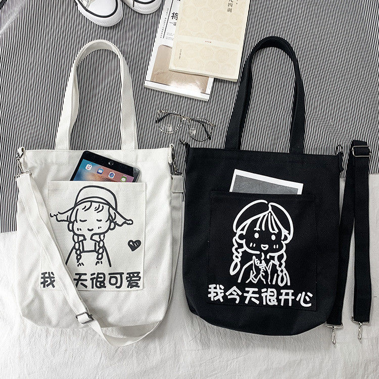 Custom Canvas Schultertasche mit verstellbarem langen Gurt für tägliche Aktivitäten im Schulleben